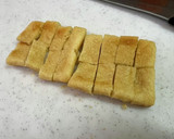 【簡単】大根と油揚げの和え物作り方4写真