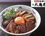 丸亀期間限定！　鴨すきうどん♪作り方7写真