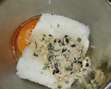 わかめスープ炒飯作り方2写真