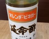 大根ときゅうりの梅紫蘇サラダ作り方4写真