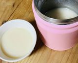 会社に持っていける♡糀パウダーで甘酒作り方4写真