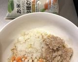 レンジで簡単！もち麦入りオートミール焼飯作り方1写真