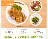 いんげんとコーンのバター醤油♪作り方5写真