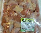 再現度ほぼ完璧天下一品こってりラーメン　作り方13写真