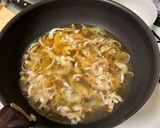 進撃の味噌ラーメン作り方7写真