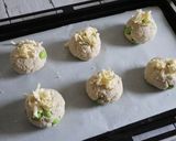 小麦粉不使用！発酵いらずの枝豆チーズパン作り方5写真