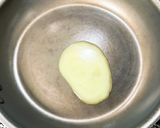 エリンギとジャガイモチーズ焼作り方7写真