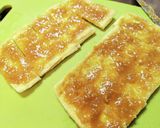 簡単酒肴☆油揚げの甘味噌焼き作り方5写真