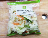 超簡単！あさりとキャベツの酒蒸し！！作り方2写真