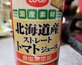 離乳食も♪豚のトマト煮作り方1写真