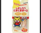 かわいい♡わんわんケーキ作り方4写真