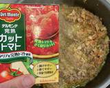簡単美味しいミートソース⭐︎作り方5写真