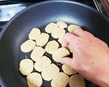 大豆粉クッキー　くるみ作り方5写真