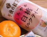 簡単サーモン丼クリチ野菜サラダ覚書作り方8写真