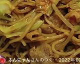 高校2年女子お弁当♥2021.06.05作り方3写真