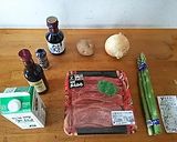 牛肉のミルフィーユ作り方1写真