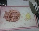 豆とベーコンのカレー作り方1写真