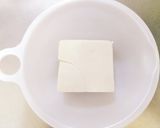セロリの葉レンジ1分☆カニカマ豆腐白和え作り方7写真