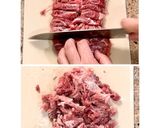 【楽めし】ネギ豚丼作り方1写真