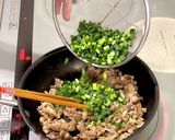 【楽めし】ネギ豚丼作り方2写真