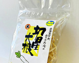 切干大根　めんつゆ漬け作り方1写真