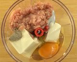 レンジで簡単!豆腐とひき肉のあんかけ作り方2写真
