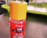 不真面目ケチャップスパイスカレー作り方8写真