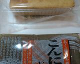 簡単！しみうま～♪厚揚げこんにゃく味噌煮作り方11写真