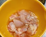 ギョロチキ作り方1写真