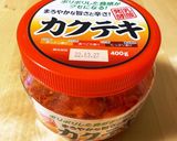 鯖と納豆の混ぜるだけ小鉢作り方3写真