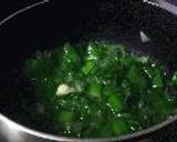 アレンジ自由自在、青ネギ納豆汁作り方2写真