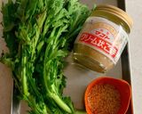 春菊の胡麻和え作り方1写真