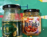 食べ終わった後のビンでネギ醤油作り方1写真