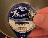 【限界】限界ウィンナー鍋作り方2写真