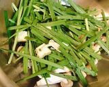 【ワンパン】ニラと厚揚げのカレー煮作り方2写真