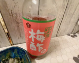 水煮缶汁活用レシピ！ワカメのおろし和え作り方3写真