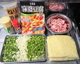 【丸美屋麻婆豆腐の素】で坦々焼きそば作り方1写真
