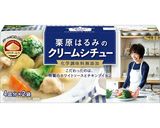 栗原はるみのシチューの素で♪絶品シチュー作り方1写真