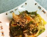 ヤバっ！ネギ大量消費作り方4写真