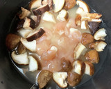 ささみと椎茸の炊き込みご飯作り方4写真