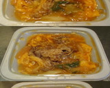 美味ドレと台湾拉麵の素で卵とじ作り方2写真