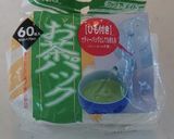 離乳食中期〜 人参と大根の出汁煮作り方4写真
