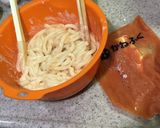 簡単 うどんで明太子カルボナーラ風作り方4写真
