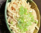 簡単 うどんで明太子カルボナーラ風作り方5写真