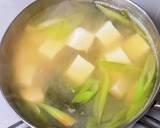 豆富・塩蔵わかめ・じゃがいもの味噌汁作り方7写真