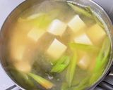 豆富・塩蔵わかめ・じゃがいもの味噌汁作り方7写真