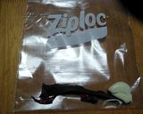 ささみのだし旨醤油漬け（ダイエット）作り方2写真