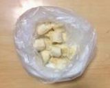 超簡単☆チョコバナナシフォンケーキ♪♪♪作り方8写真