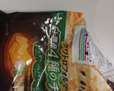 キャベポテチーズ作り方3写真