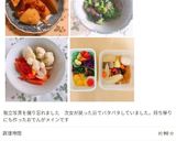カリフラワーのカレーピクルス☆作り方24写真